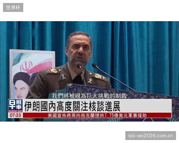 面对平均身高不占优的日本队，突尼斯将在定位球战术中强调高度优势。