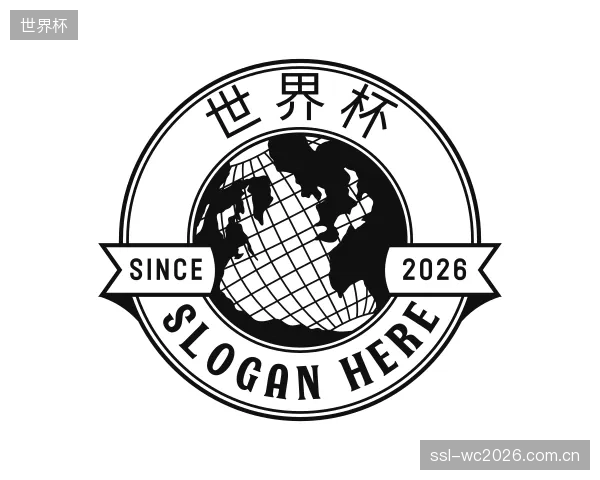 知道世界杯部门